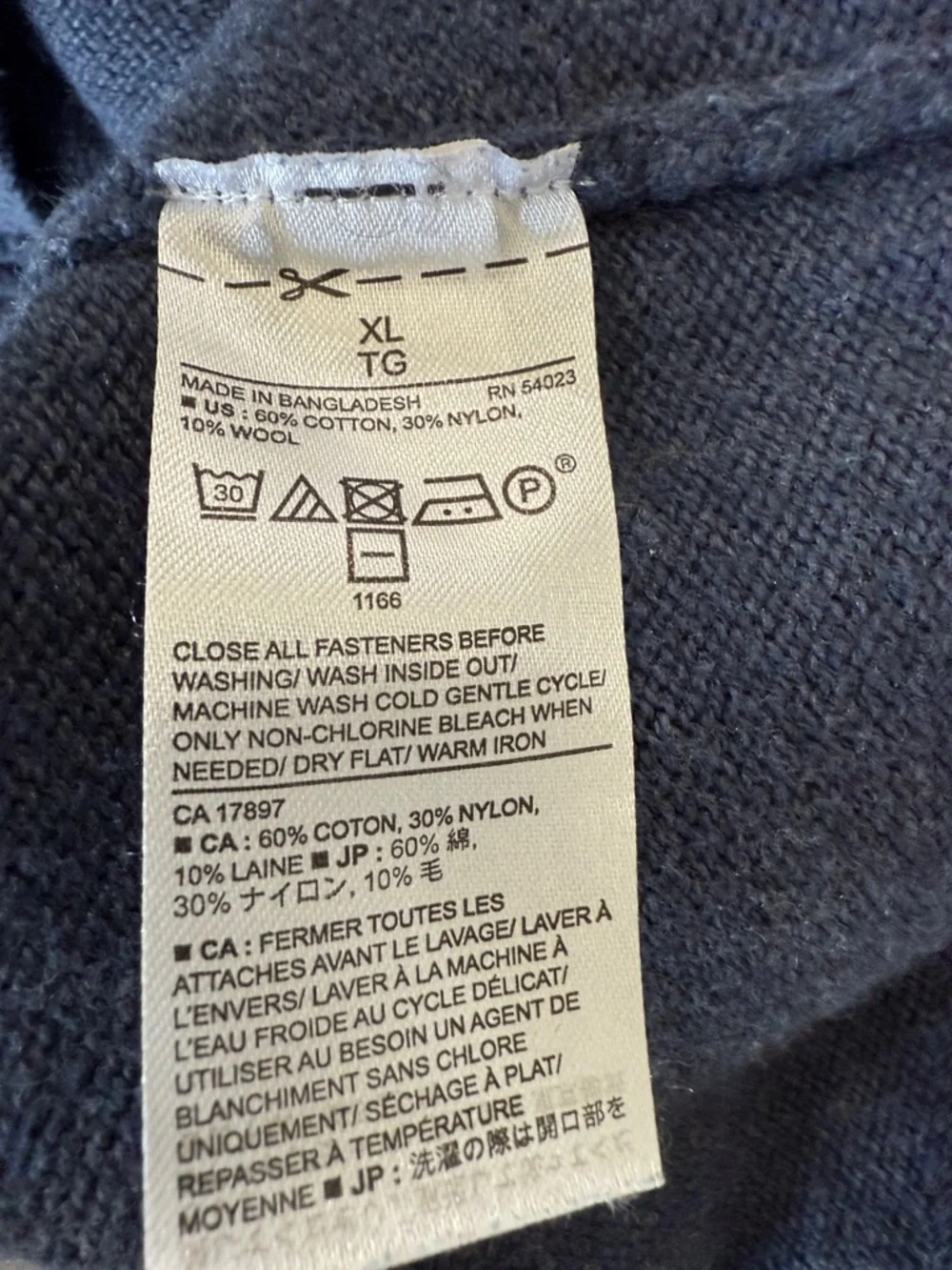 Banana Republic soft knit